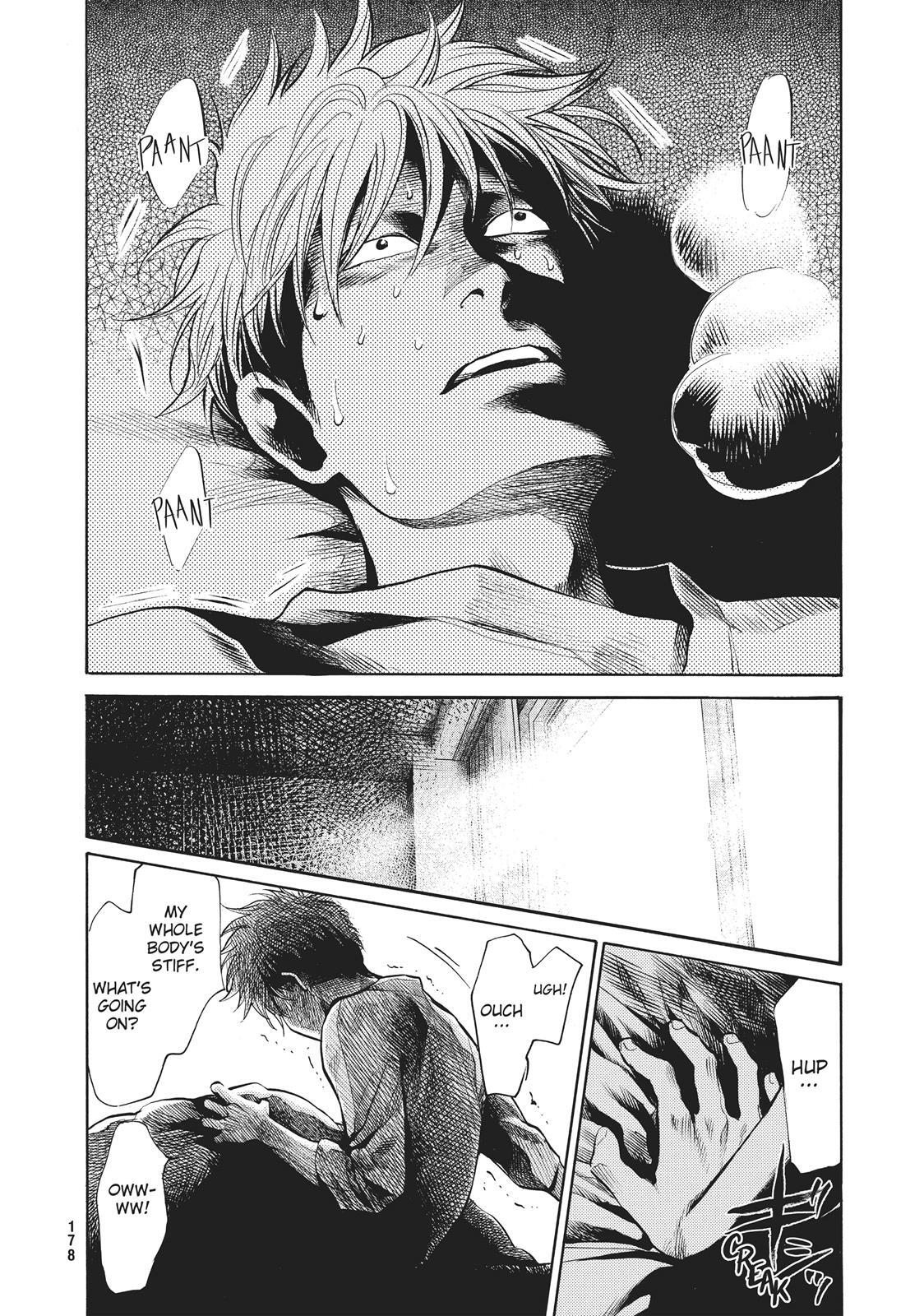 Read Again!! Manga Online