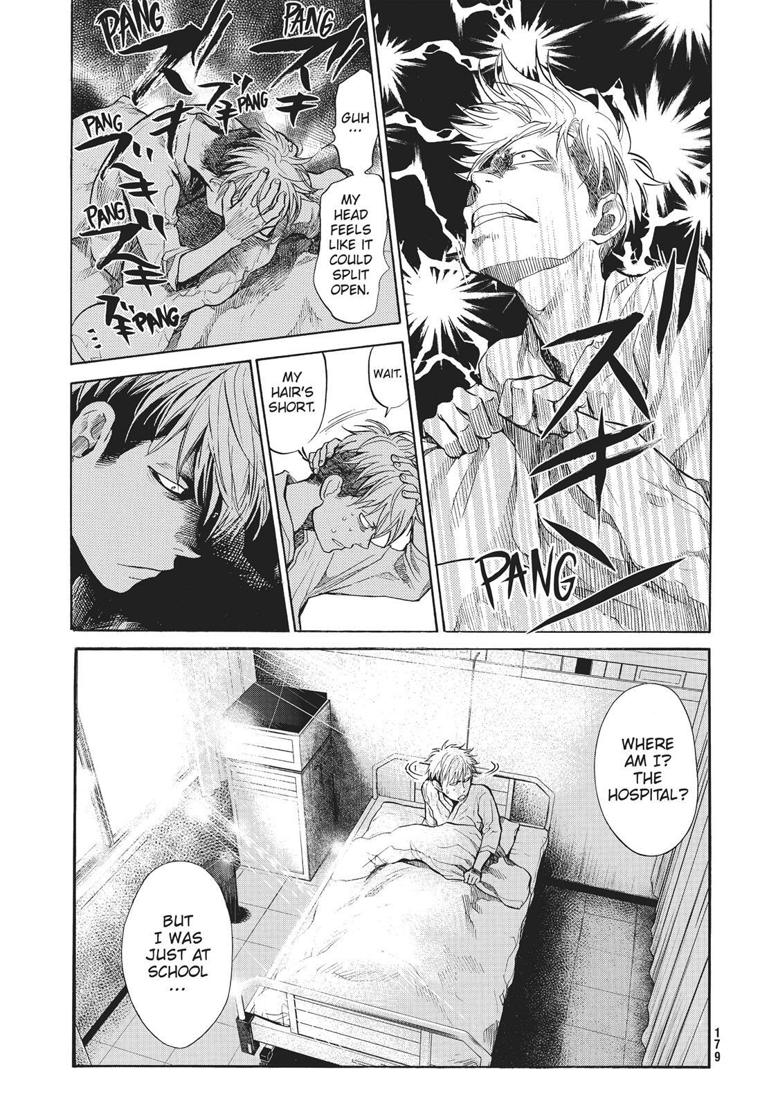Read Again!! Manga Online