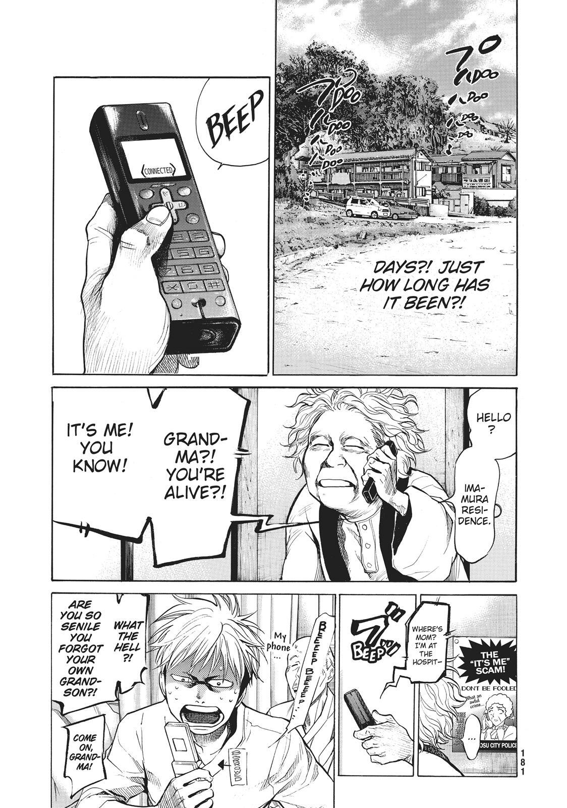 Read Again!! Manga Online