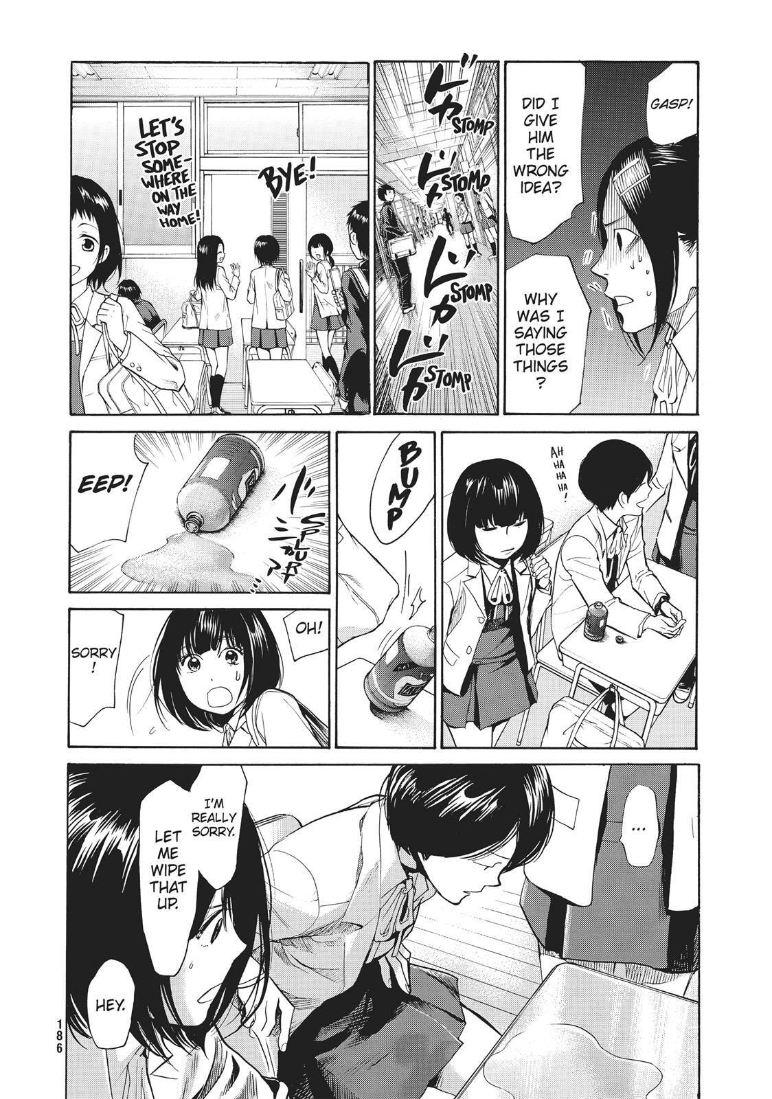 Read Again!! Manga Online