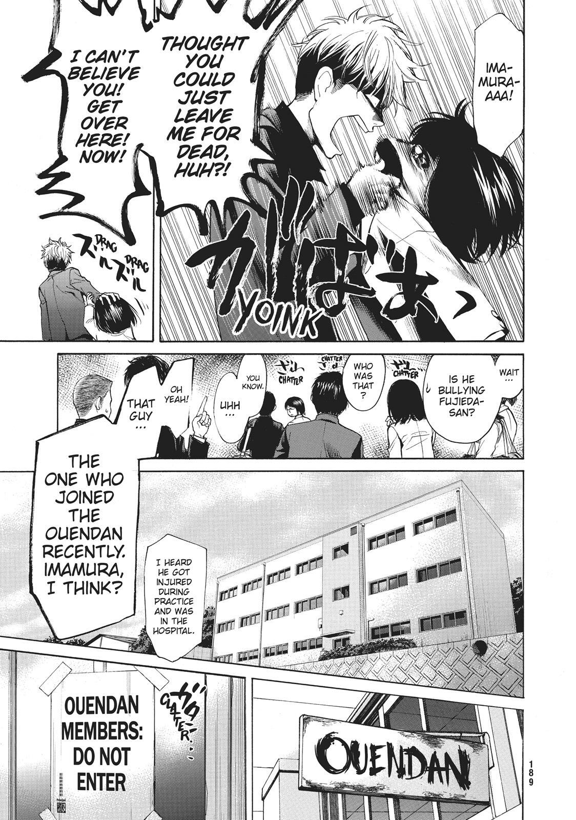 Read Again!! Manga Online