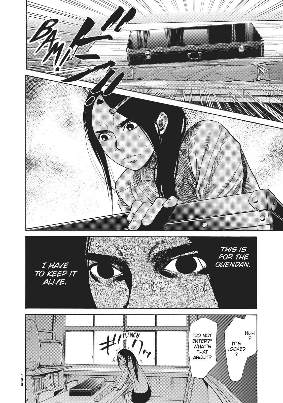 Read Again!! Manga Online