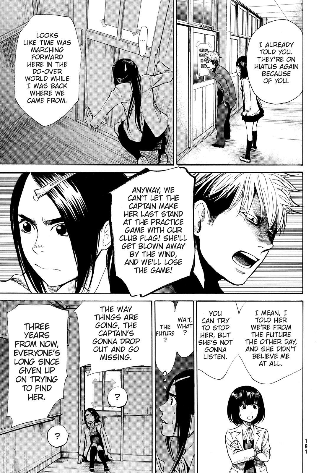 Read Again!! Manga Online