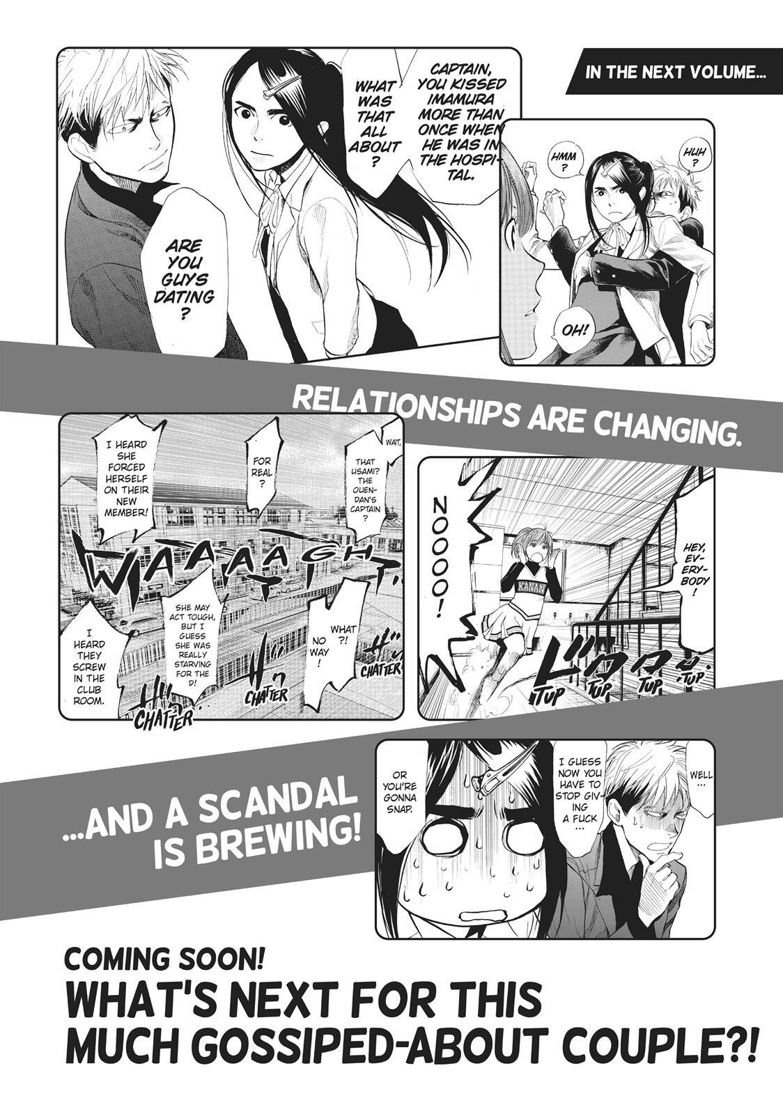 Read Again!! Manga Online