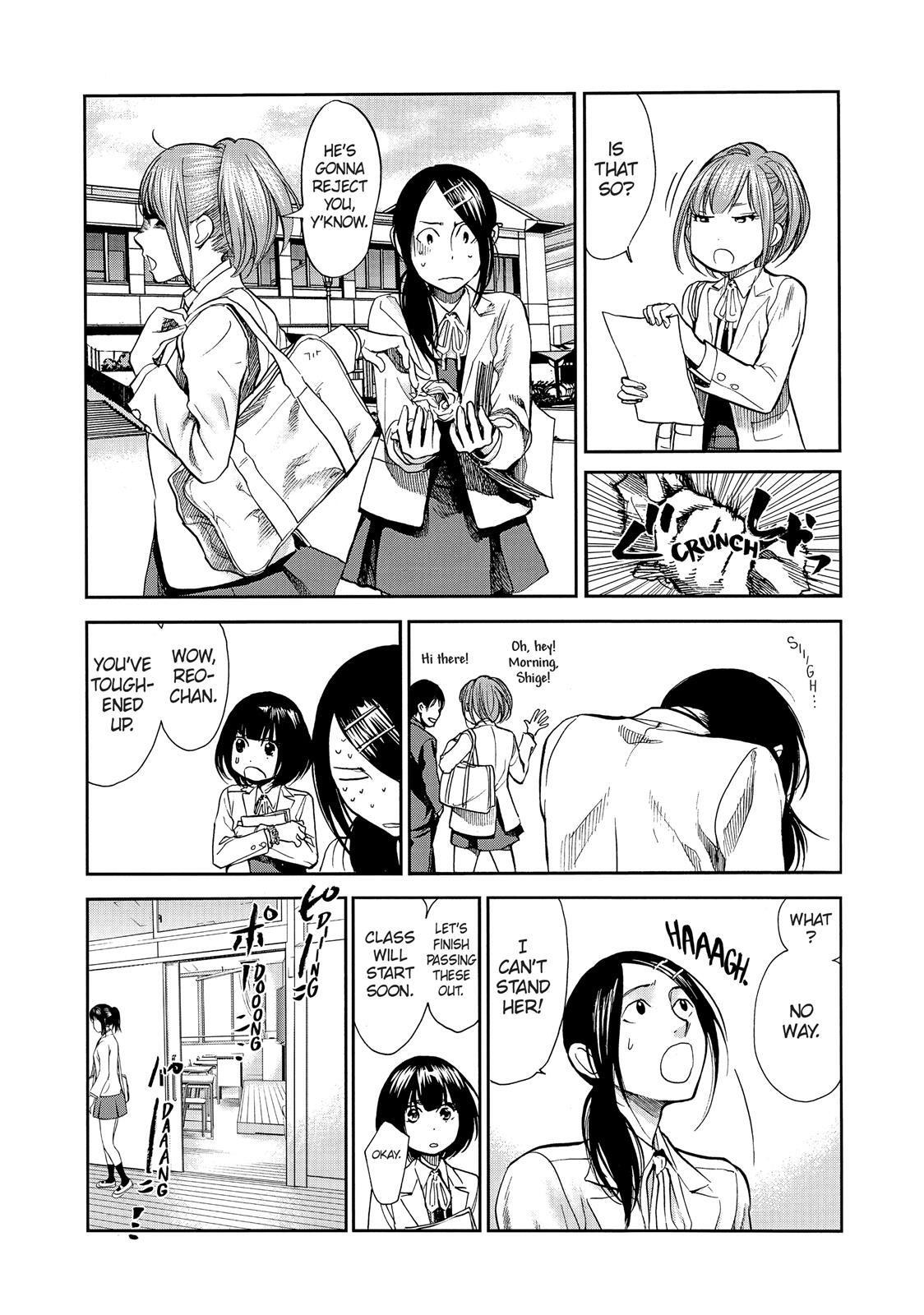 Read Again!! Manga Online