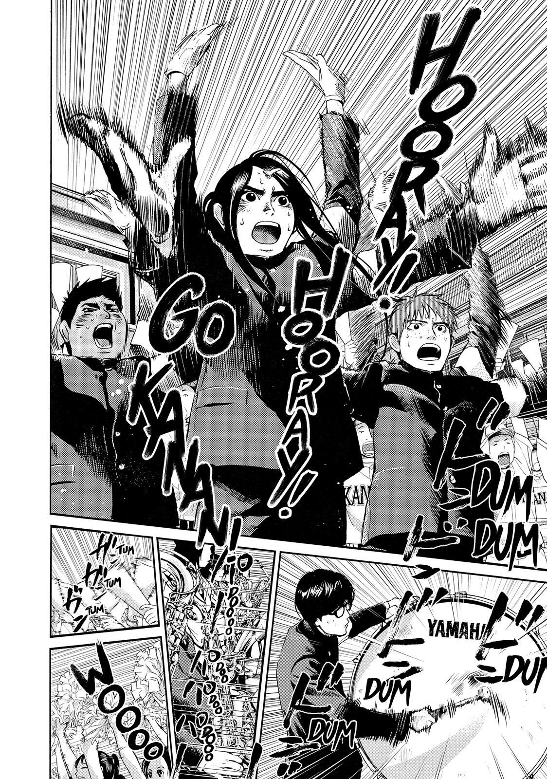 Read Again!! Manga Online