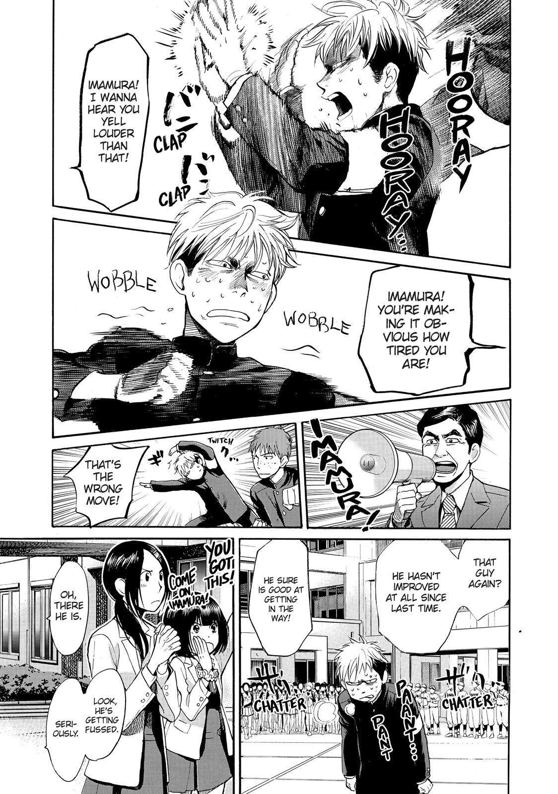 Read Again!! Manga Online