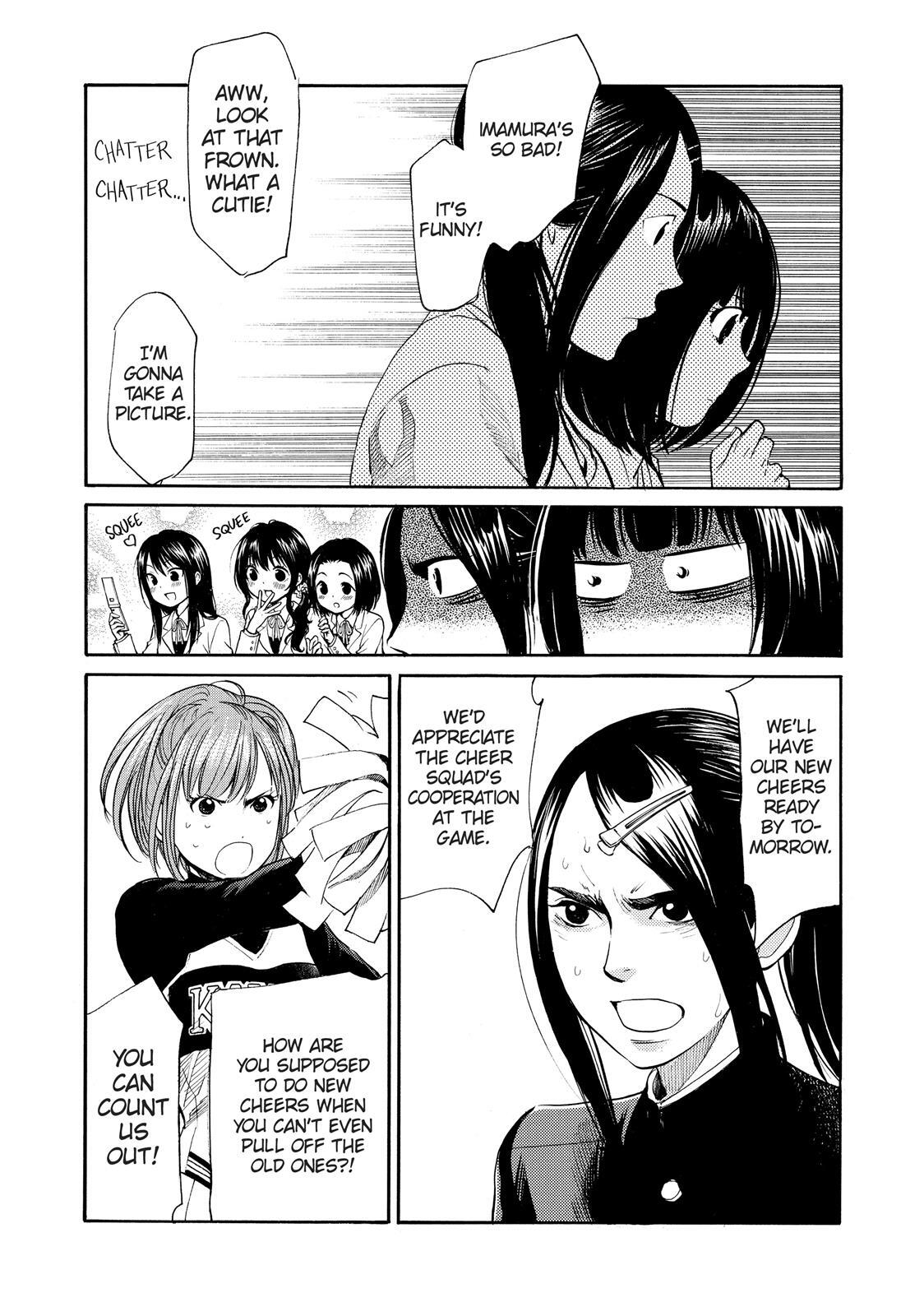 Read Again!! Manga Online