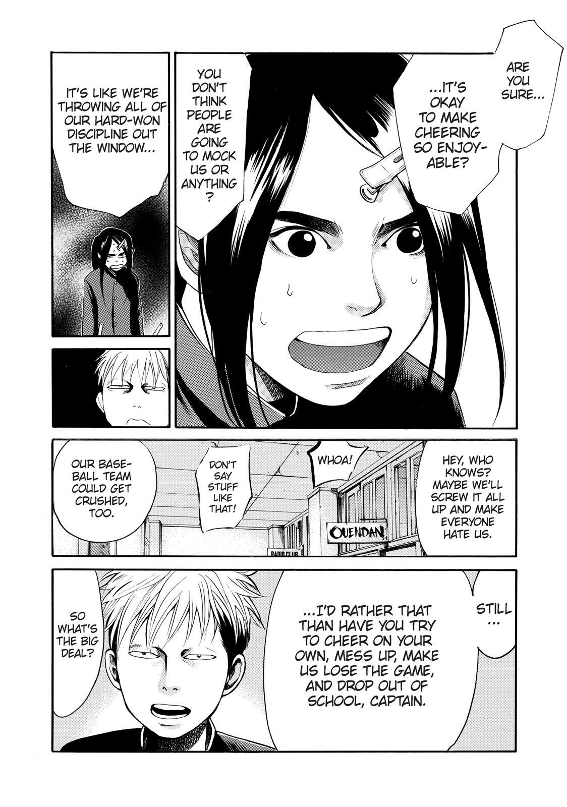Read Again!! Manga Online