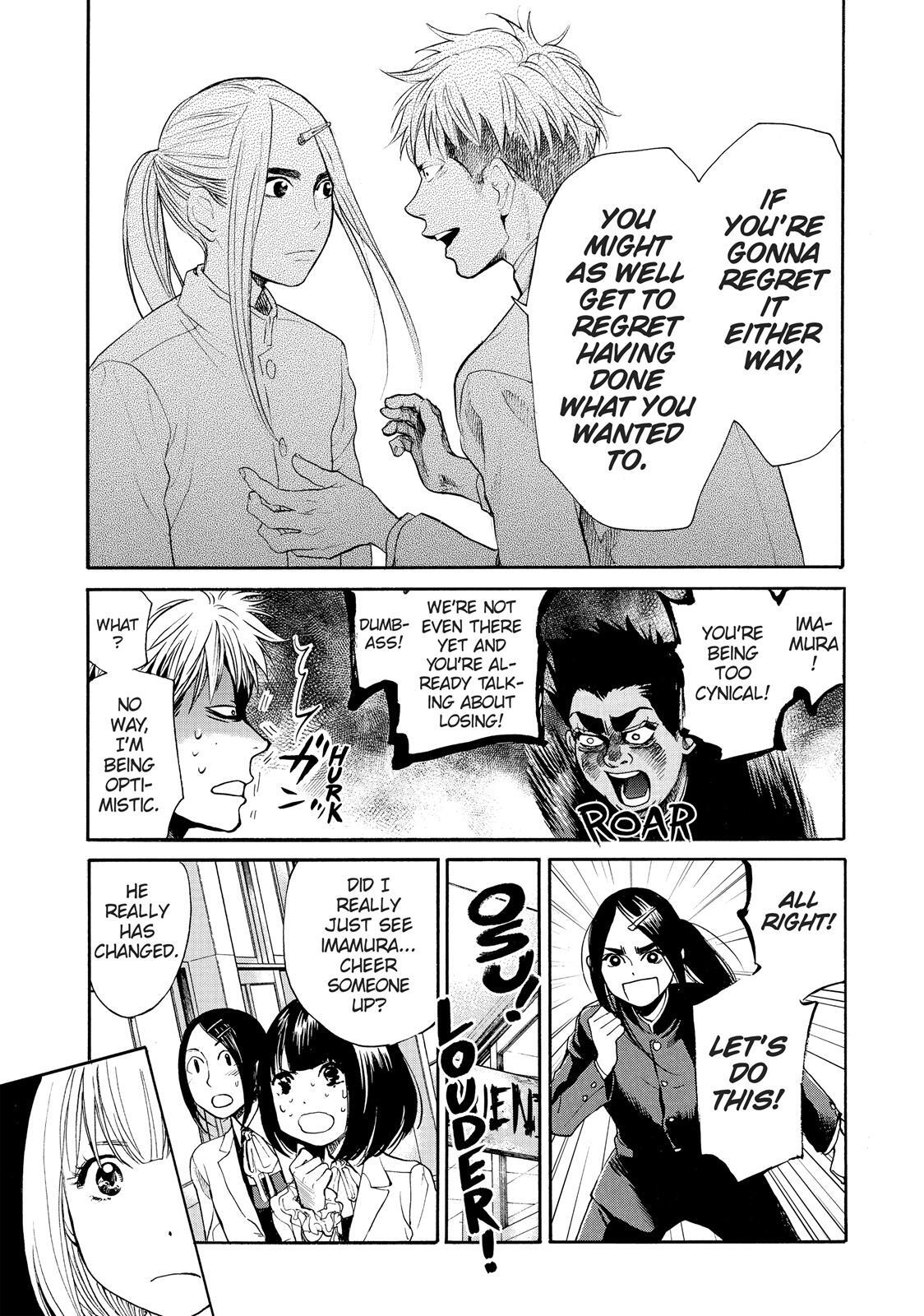 Read Again!! Manga Online