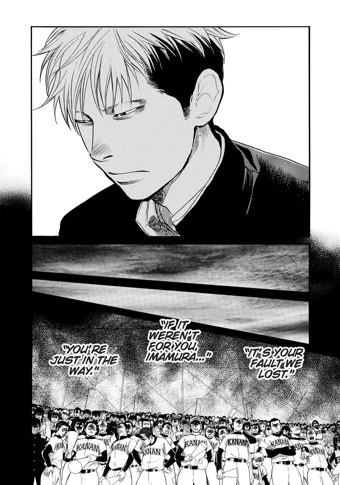 Read Again!! Manga Online