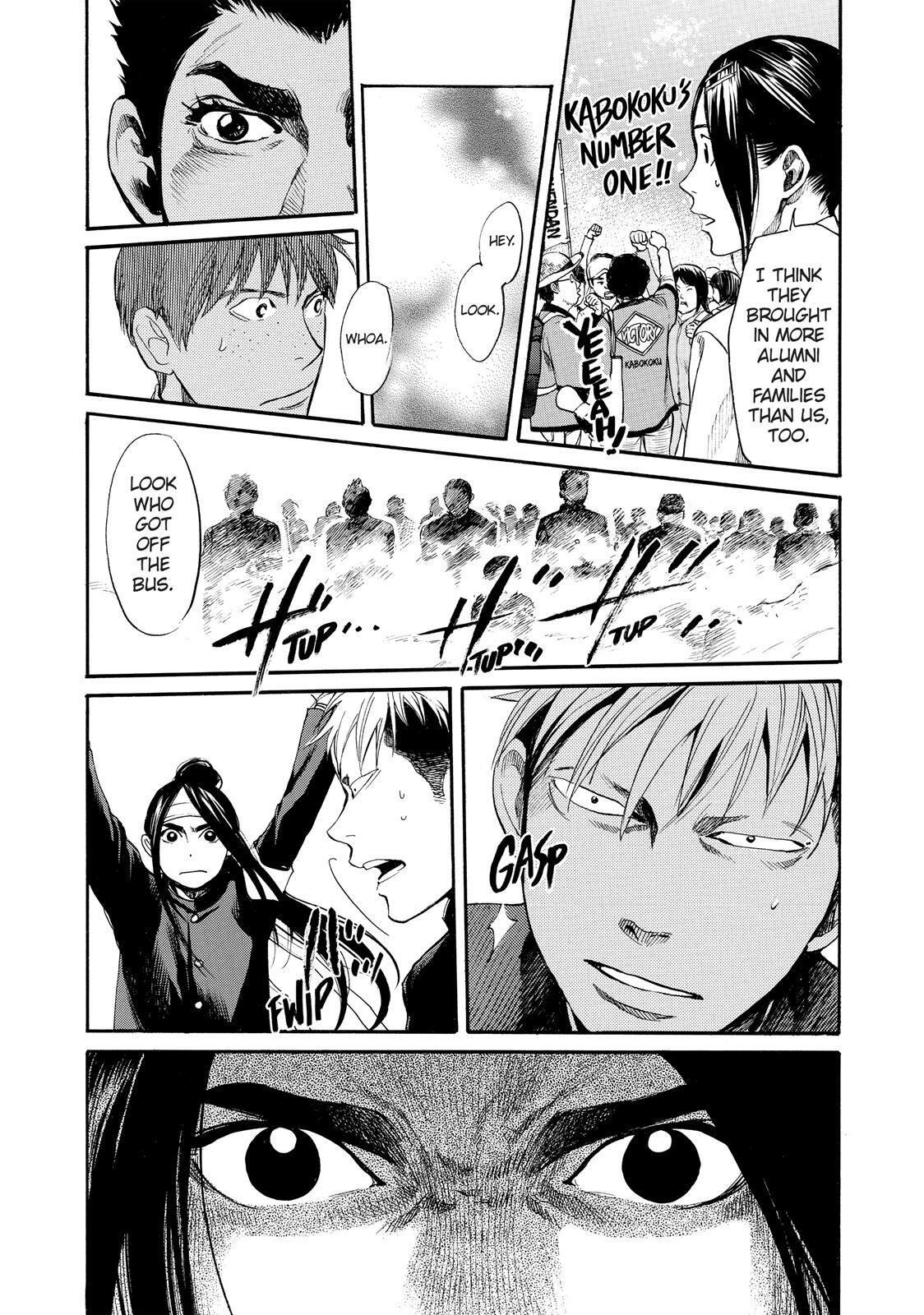 Read Again!! Manga Online
