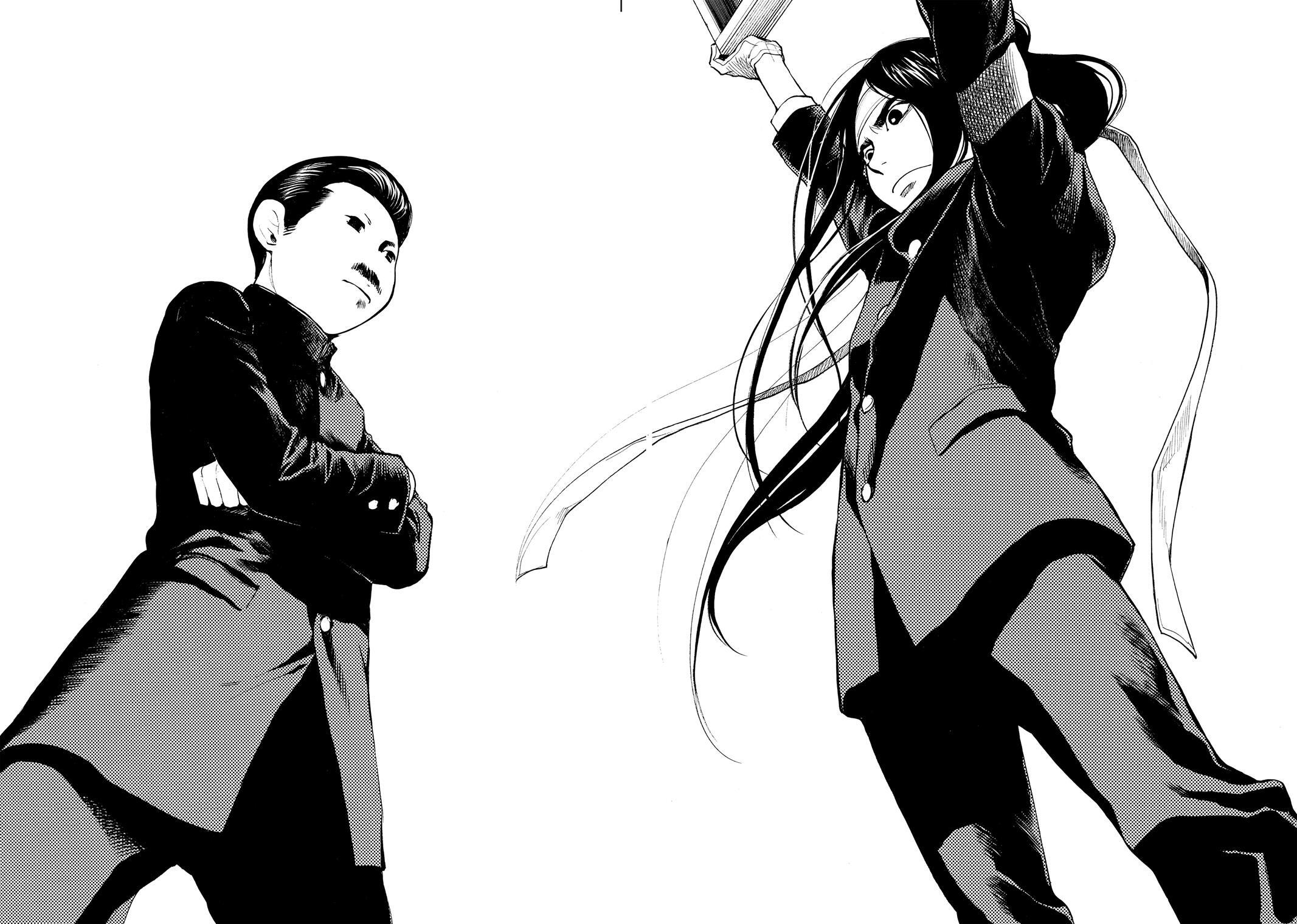 Read Again!! Manga Online