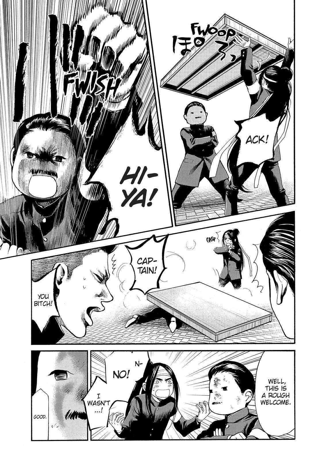 Read Again!! Manga Online