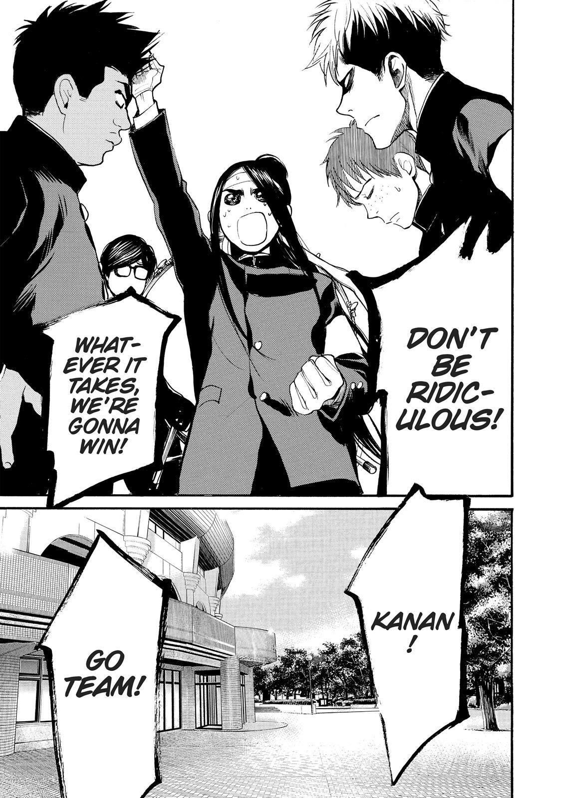 Read Again!! Manga Online