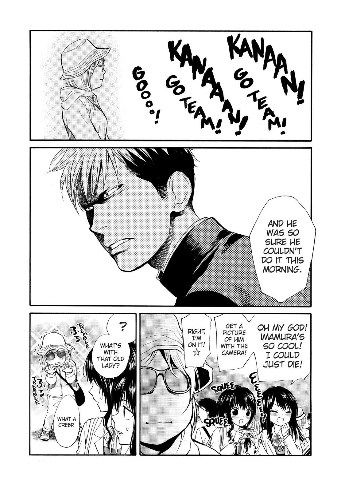 Read Again!! Manga Online
