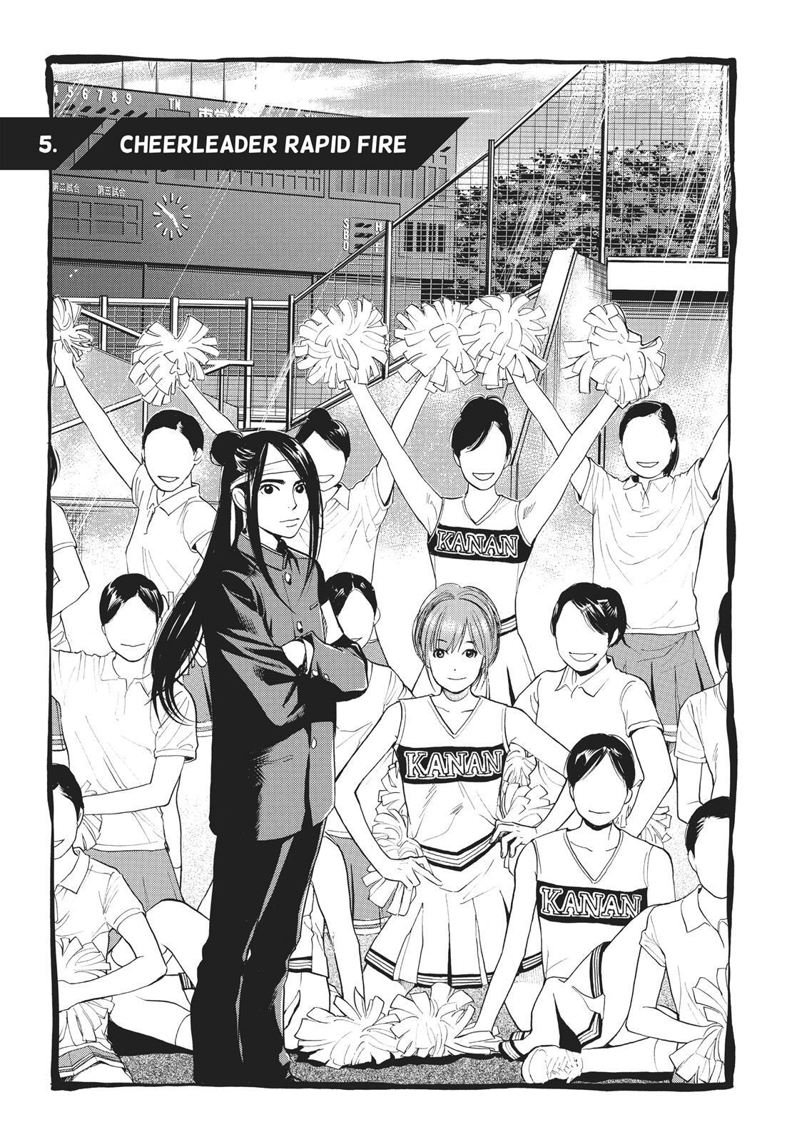 Read Again!! Manga Online
