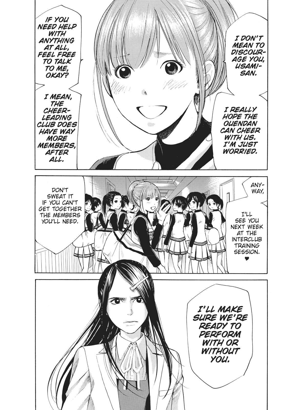 Read Again!! Manga Online