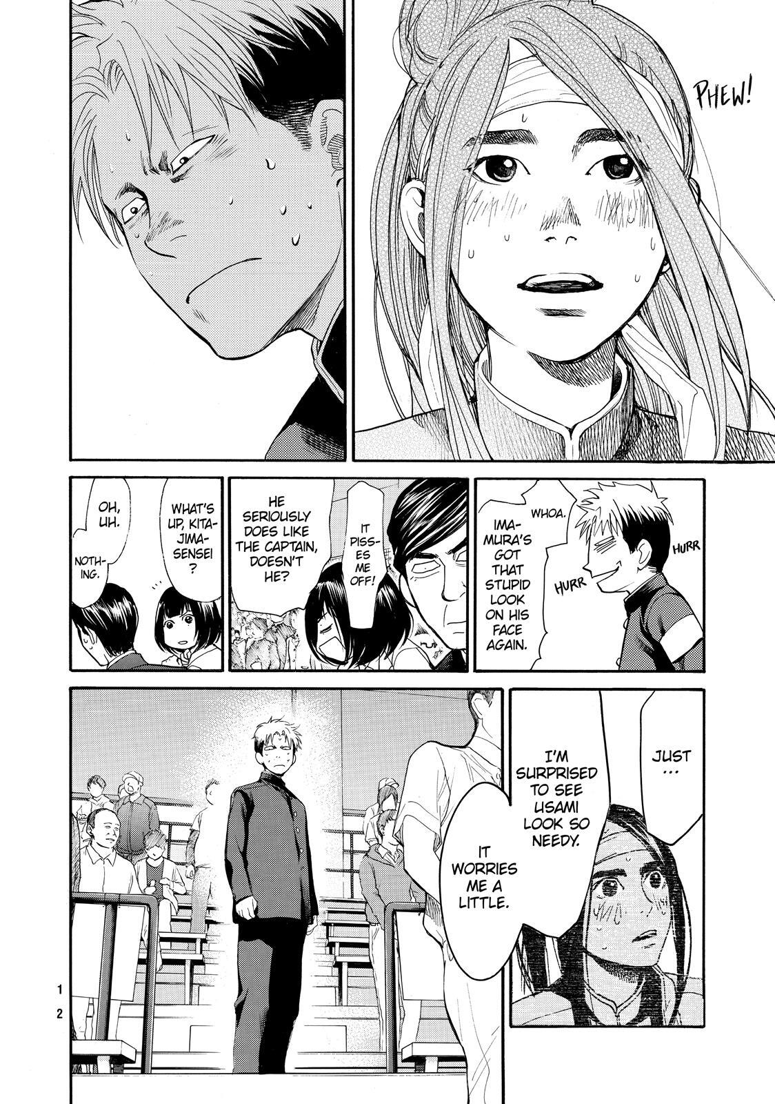 Read Again!! Manga Online