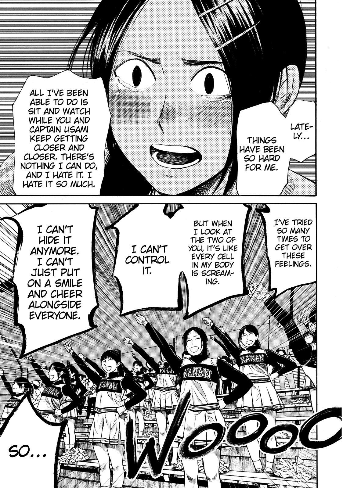 Read Again!! Manga Online