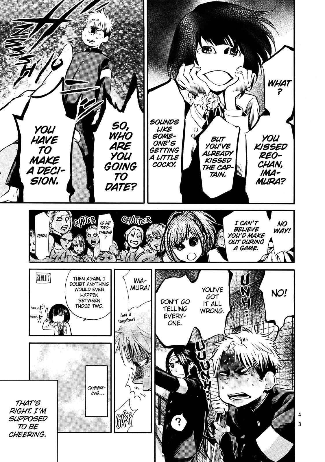 Read Again!! Manga Online
