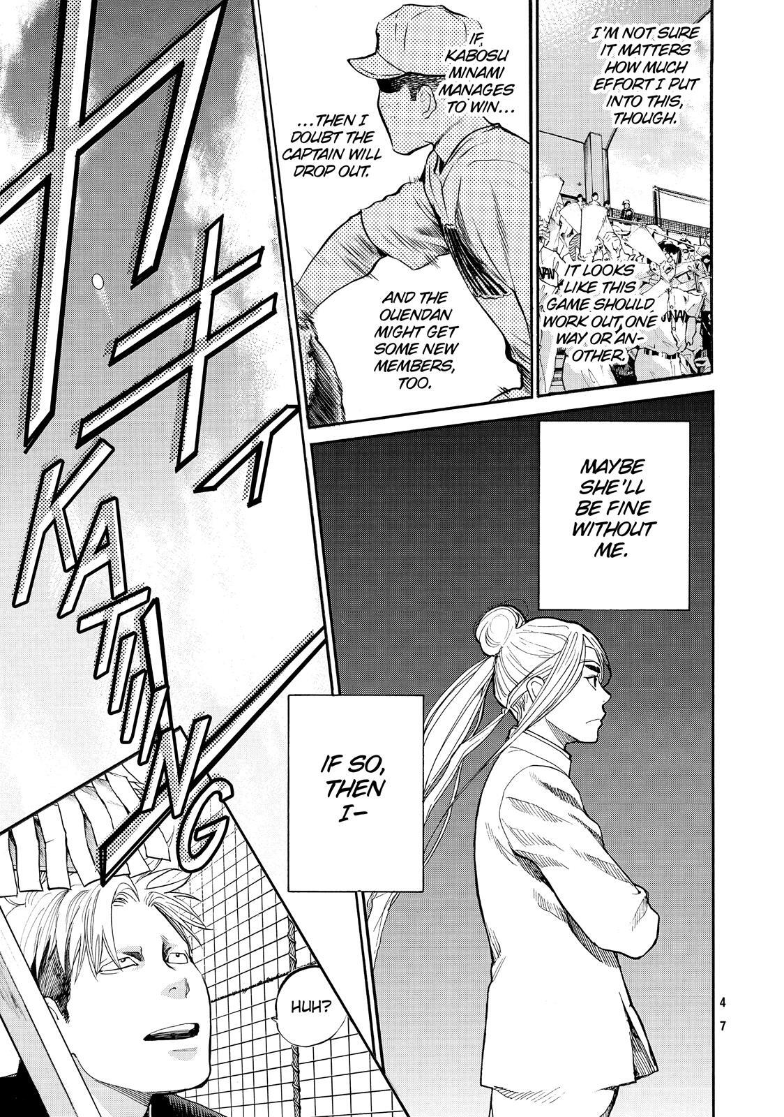 Read Again!! Manga Online