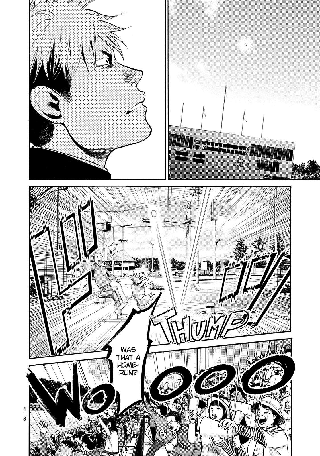 Read Again!! Manga Online