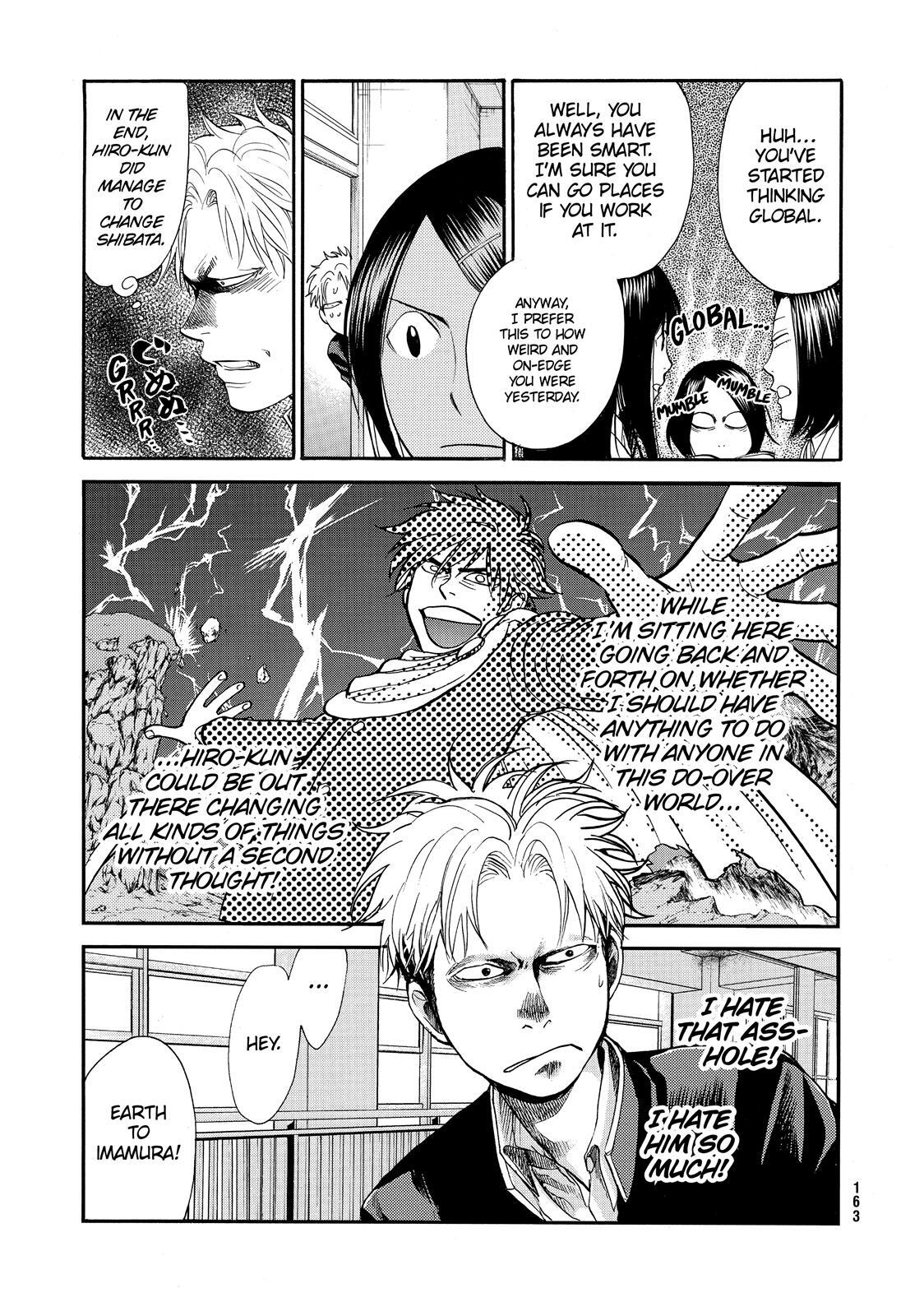 Read Again!! Manga Online