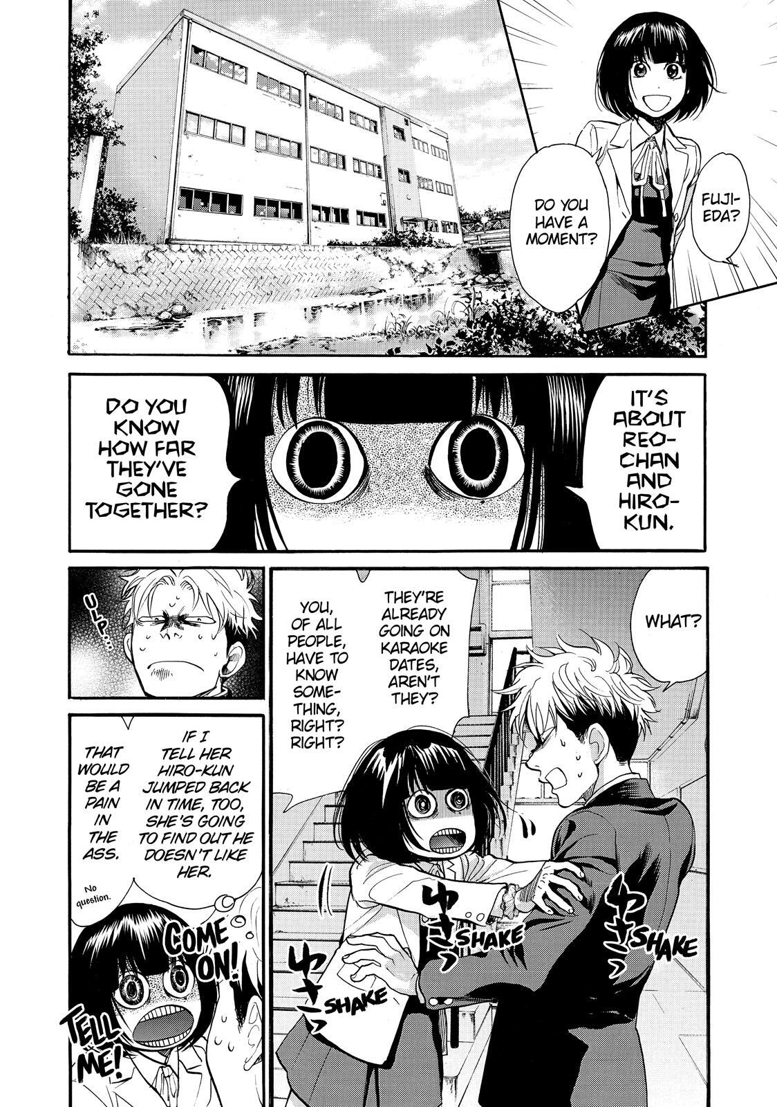 Read Again!! Manga Online