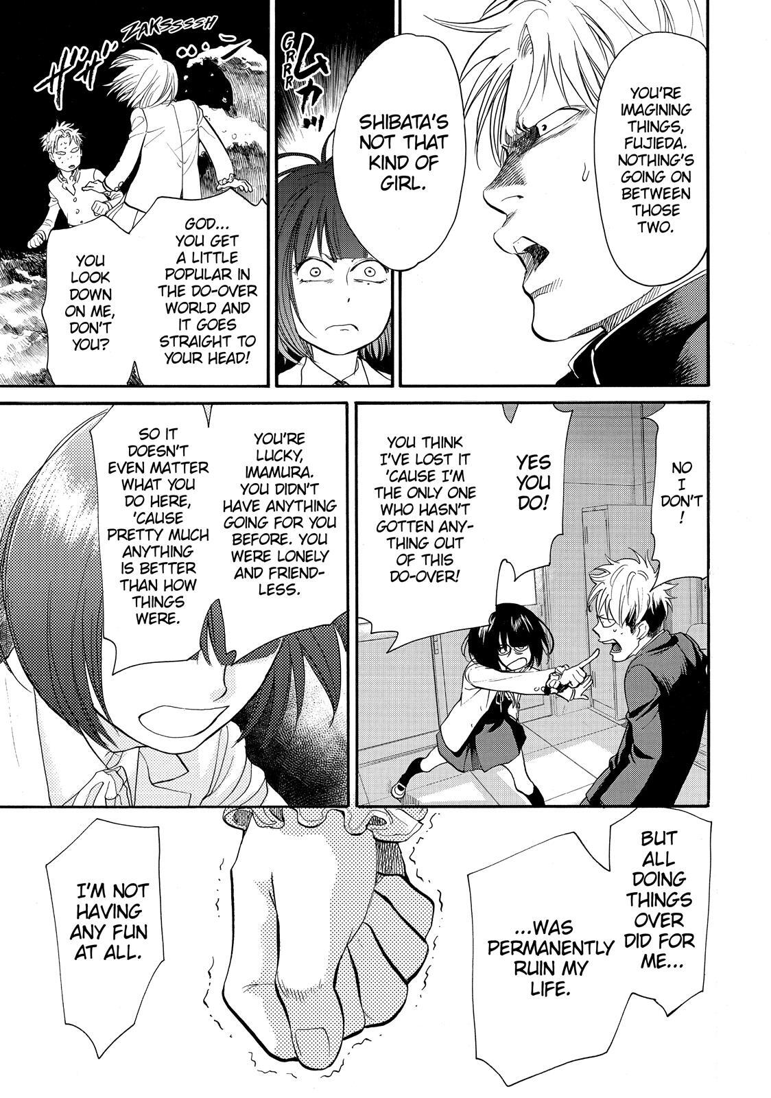 Read Again!! Manga Online
