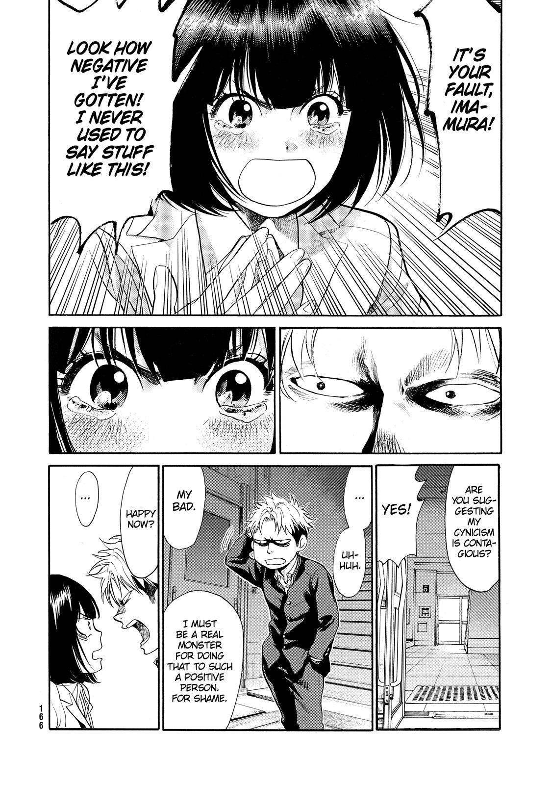 Read Again!! Manga Online