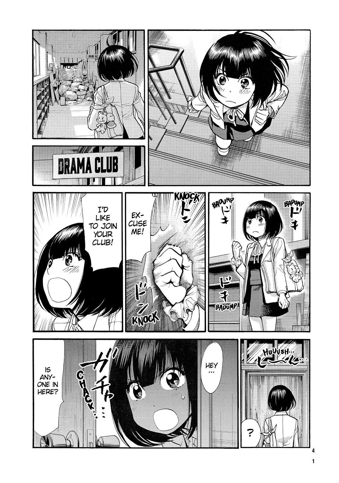 Read Again!! Manga Online