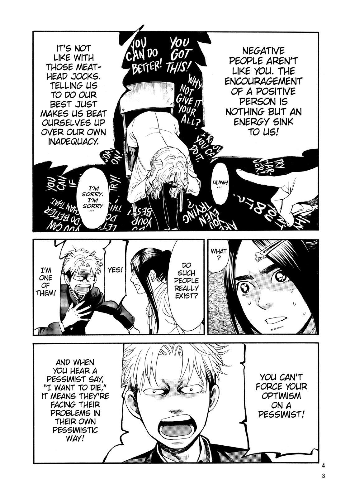 Read Again!! Manga Online