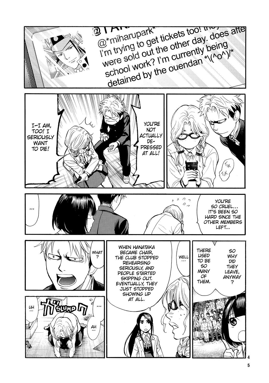 Read Again!! Manga Online