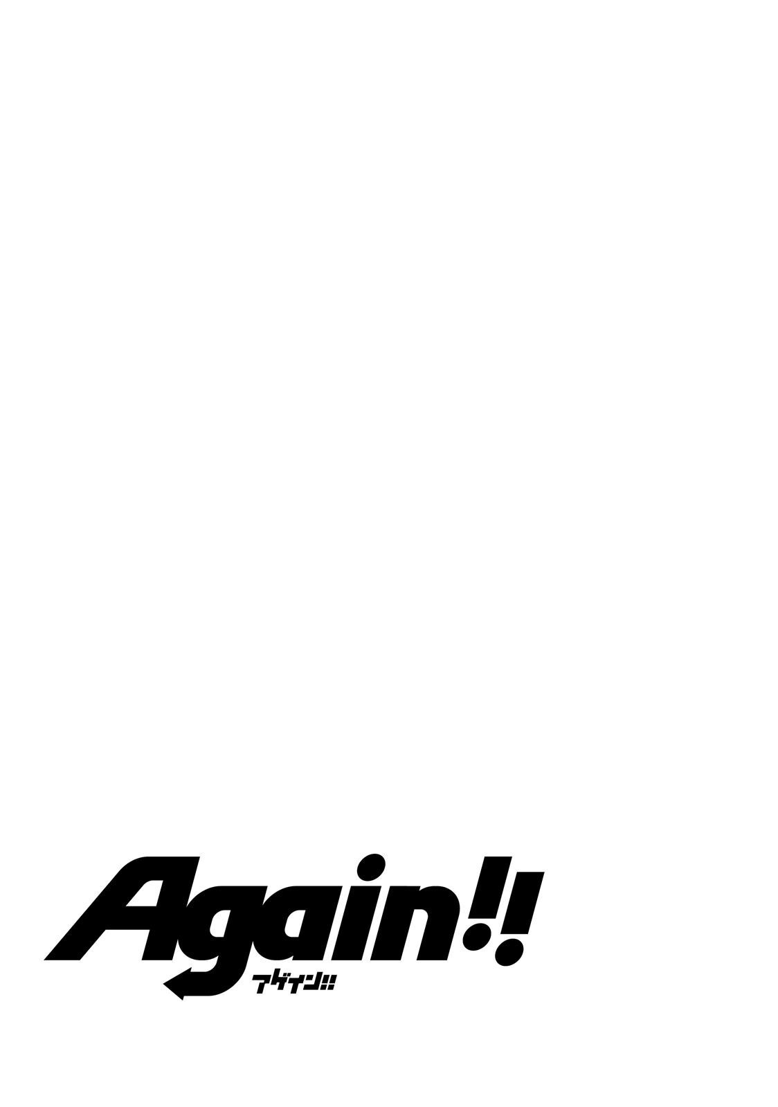 Read Again!! Manga Online