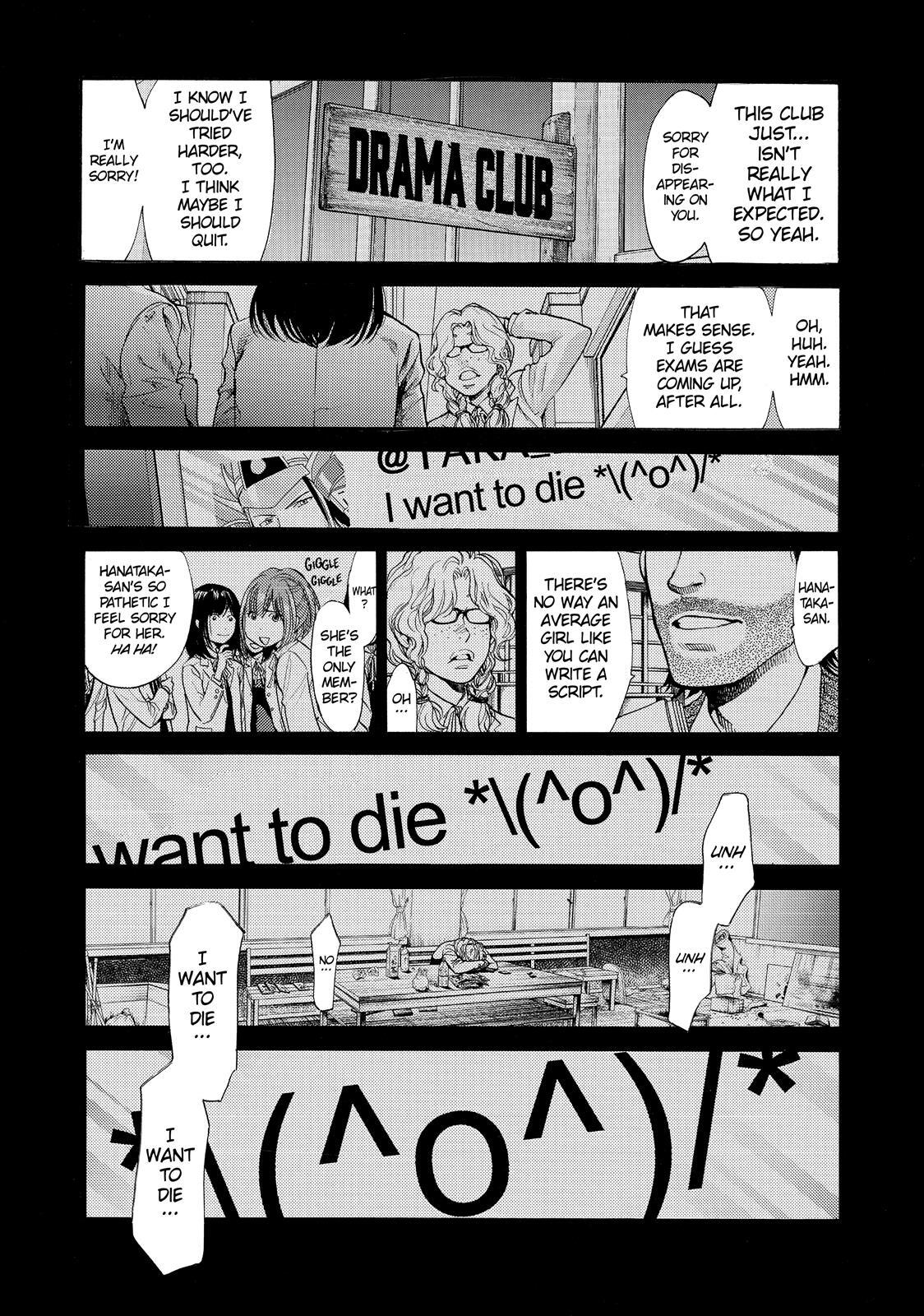 Read Again!! Manga Online