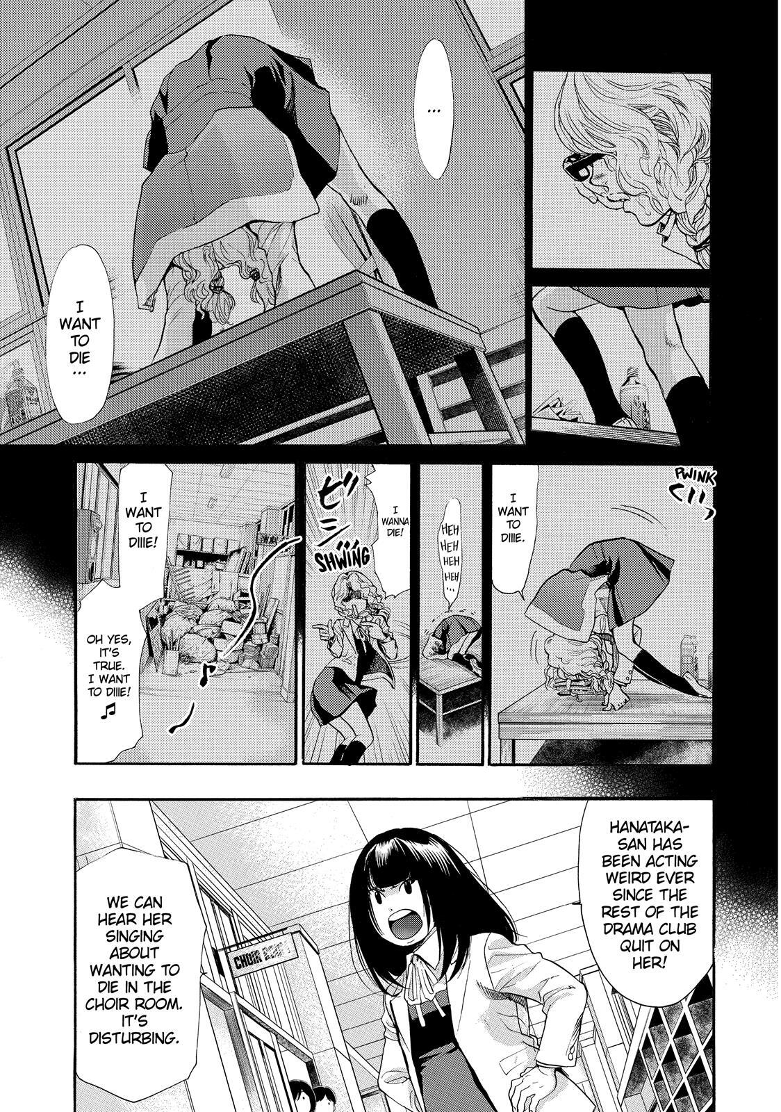 Read Again!! Manga Online