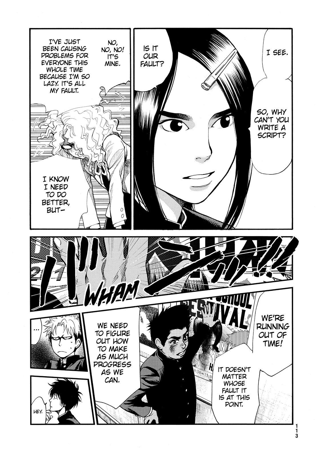 Read Again!! Manga Online