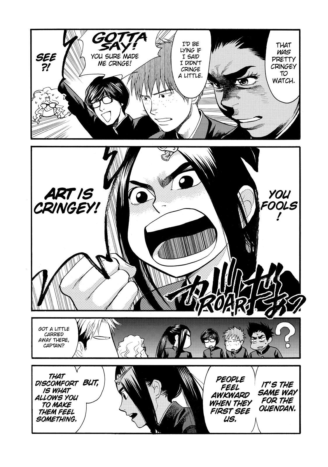 Read Again!! Manga Online