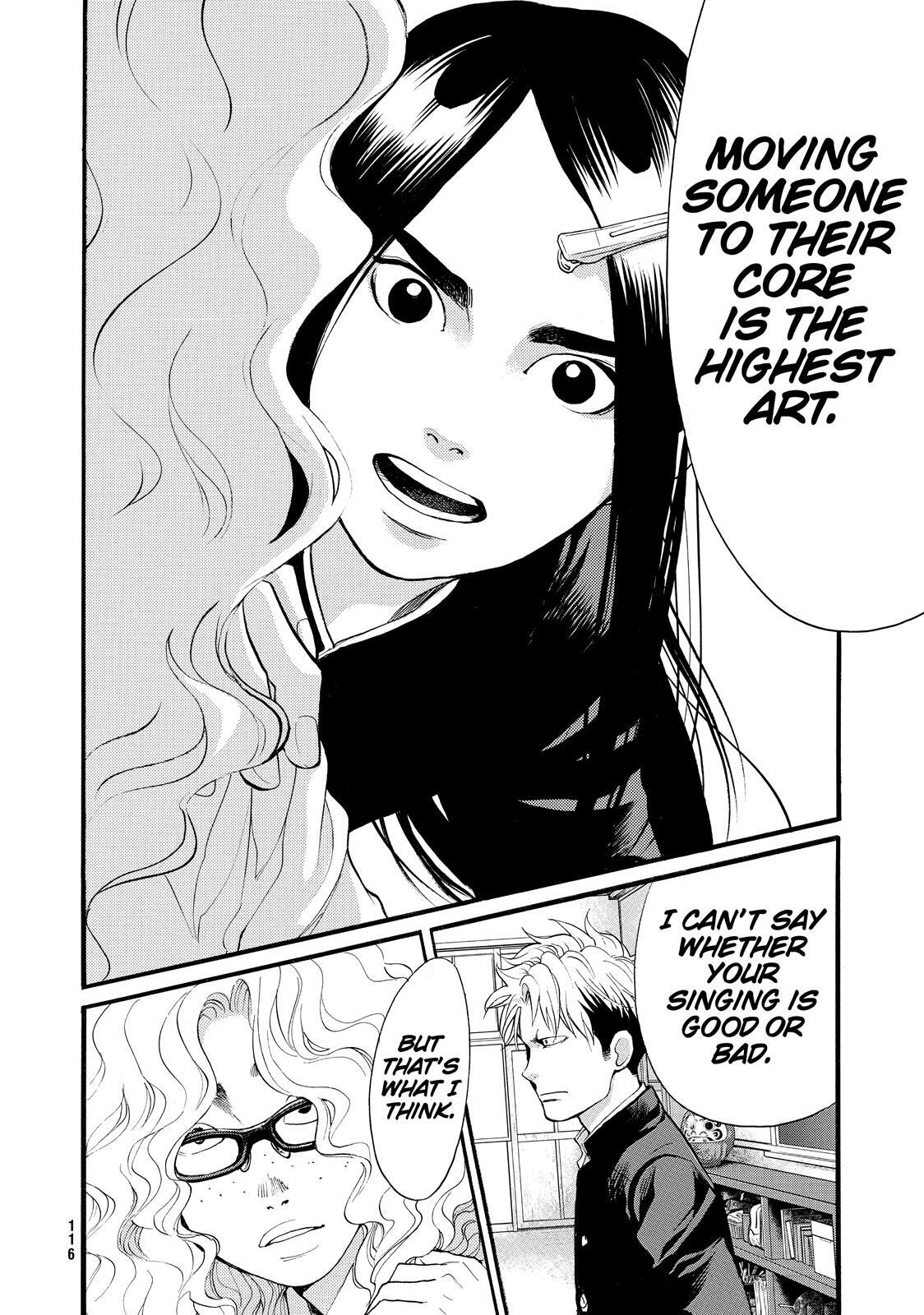 Read Again!! Manga Online