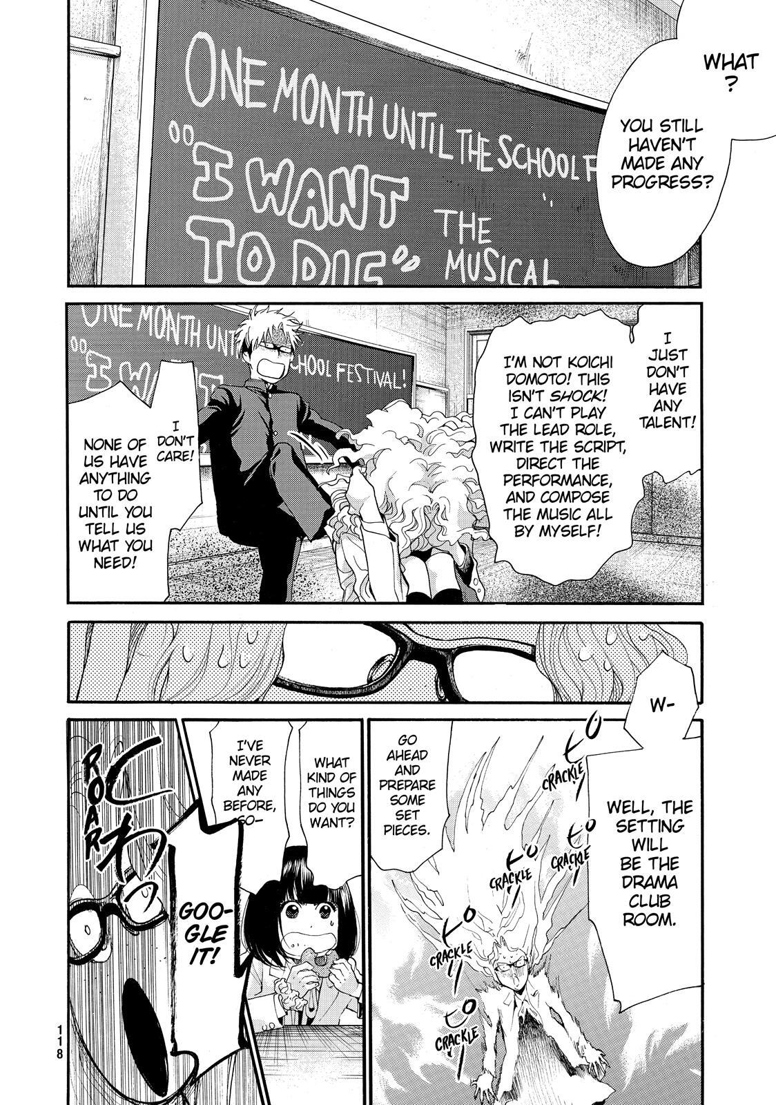 Read Again!! Manga Online