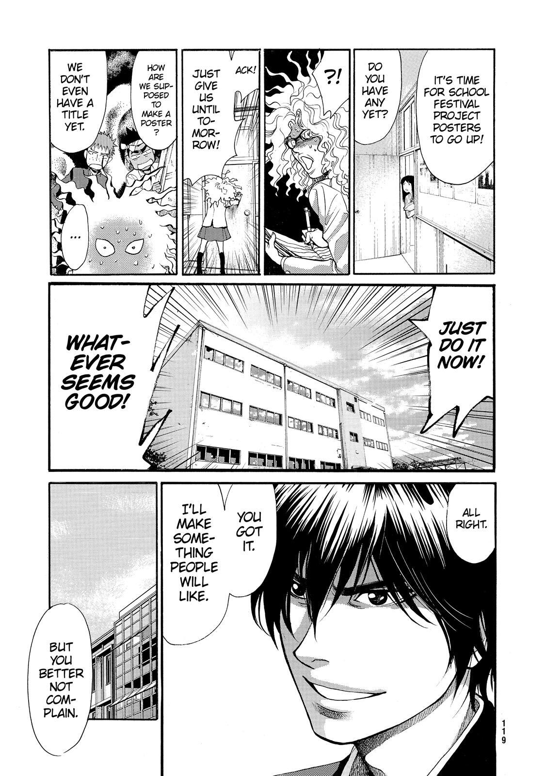 Read Again!! Manga Online