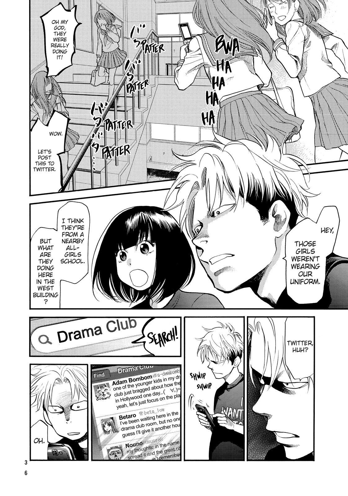 Read Again!! Manga Online