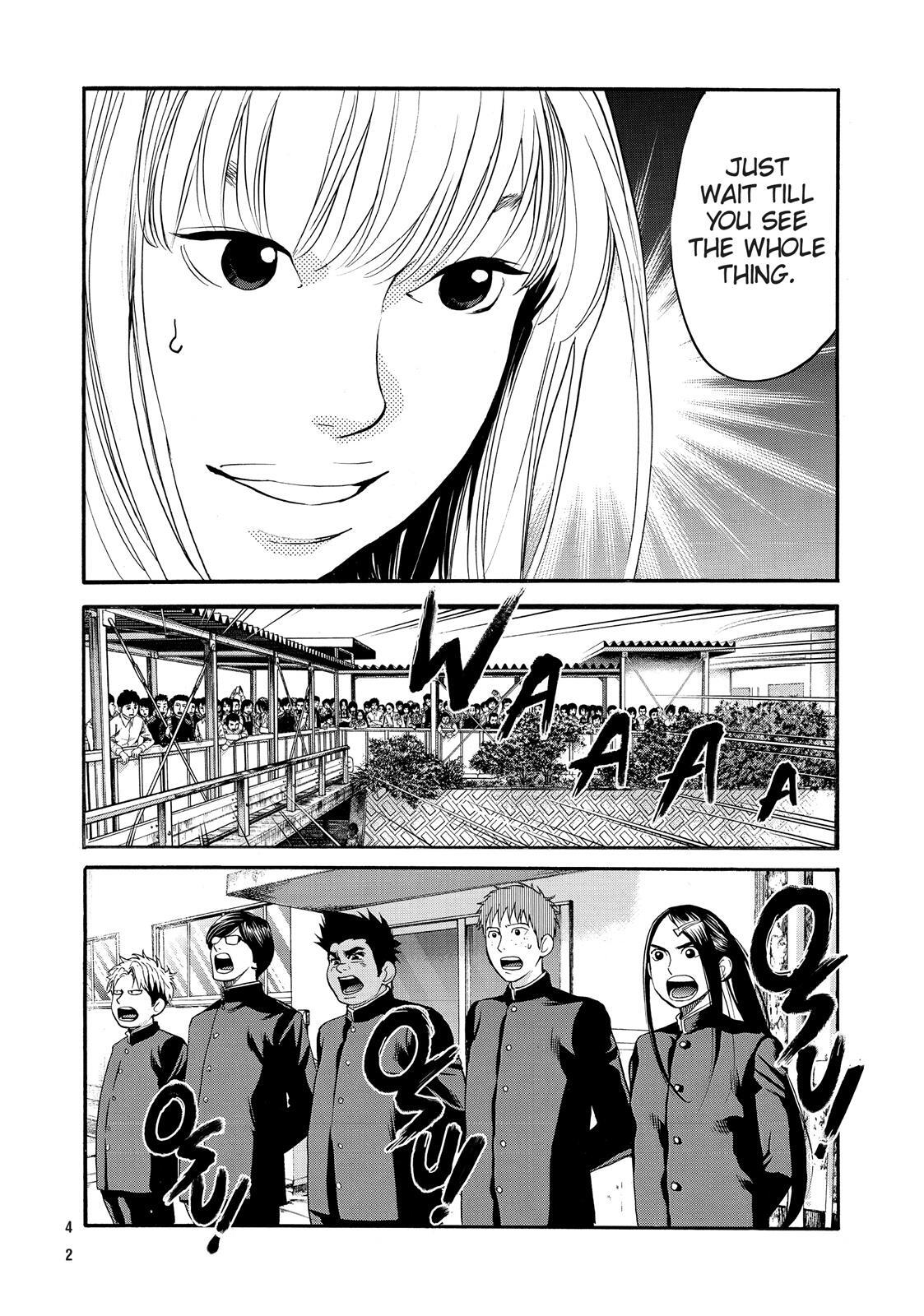 Read Again!! Manga Online