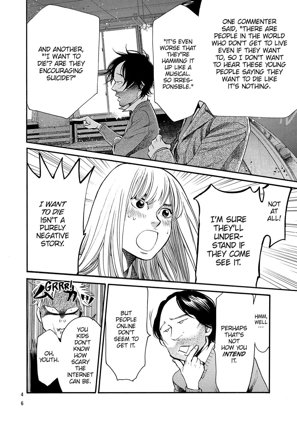 Read Again!! Manga Online