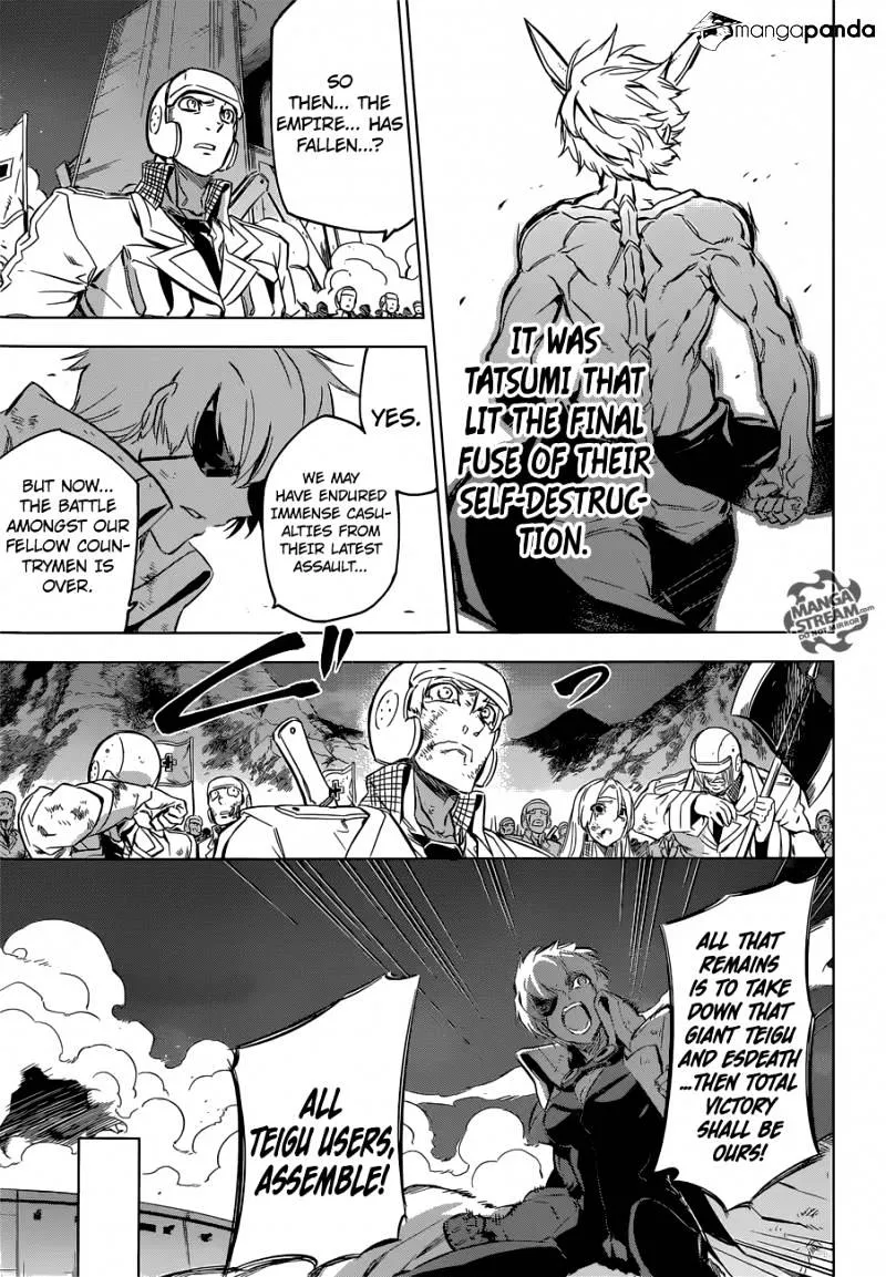 Read Akame Ga Kill! Manga Online