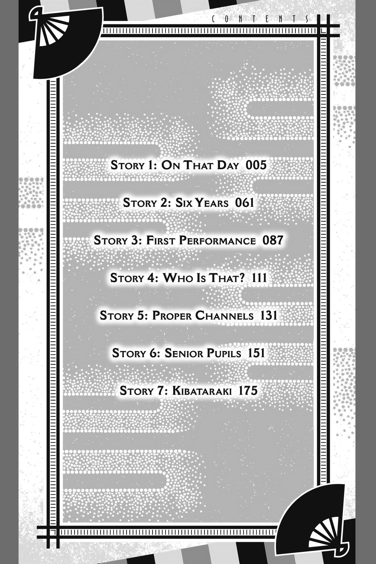 Read Akane-banashi Manga Online
