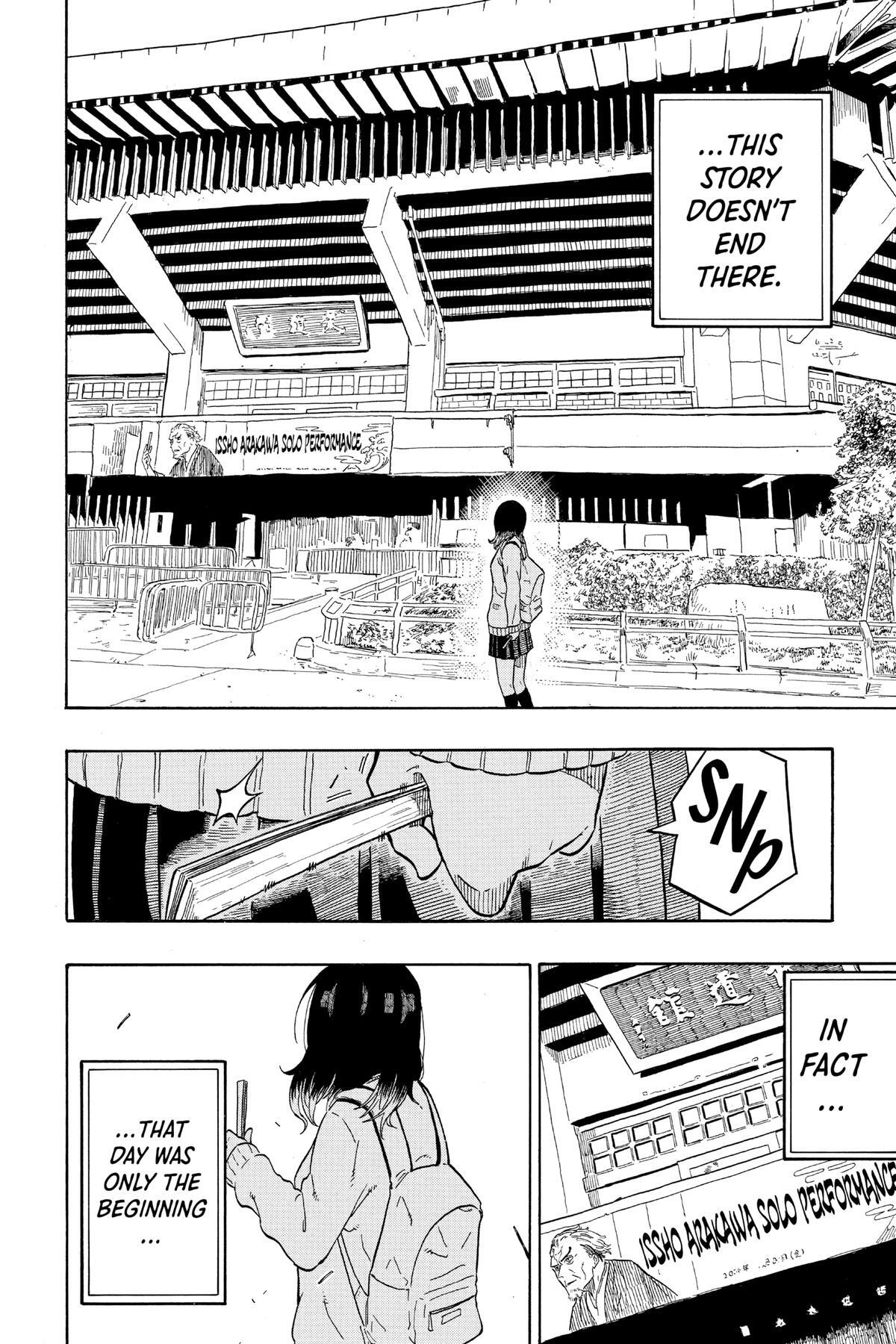 Read Akane-banashi Manga Online