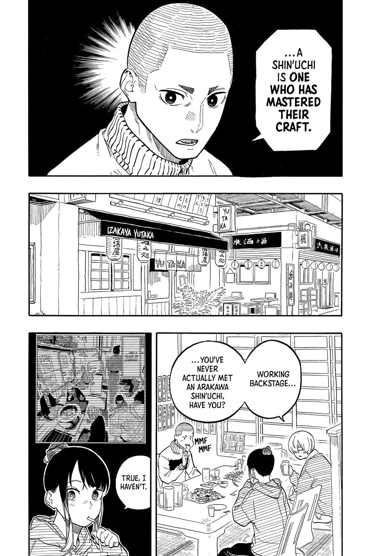 Read Akane-banashi Manga Online