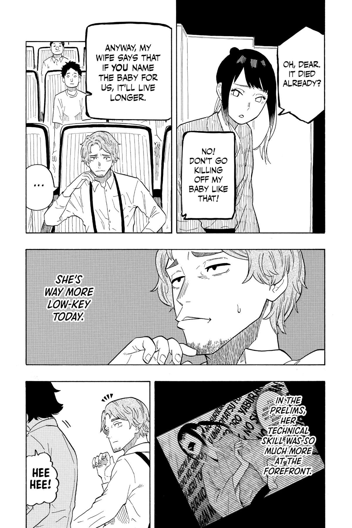 Read Akane-banashi Manga Online